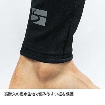 Amazon | [ファイントラック] フラッドラッシュタイツ(メンズ